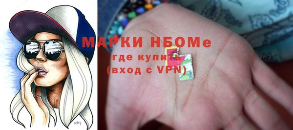 кристаллы Алзамай