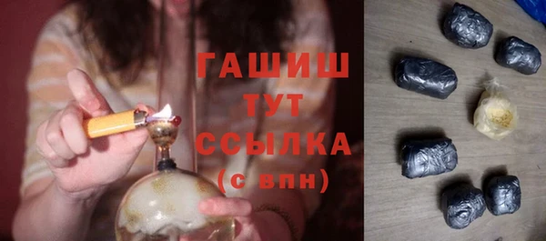 гидропоника Алексеевка