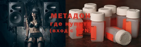 гидропоника Алексеевка