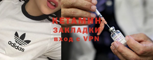гидропоника Алексеевка