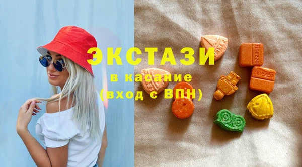 гидропоника Алексеевка