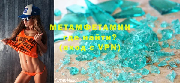 гидропоника Алексеевка