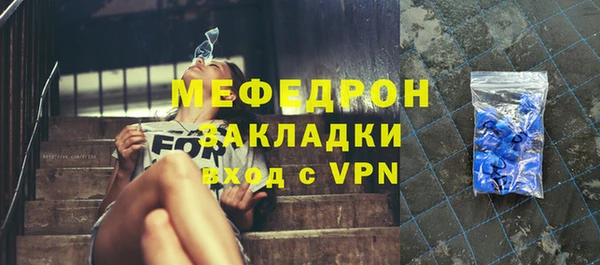 амфетамин Семикаракорск