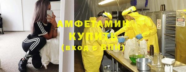 кокаин Алексин