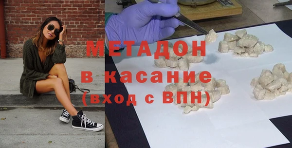 гидропоника Алексеевка