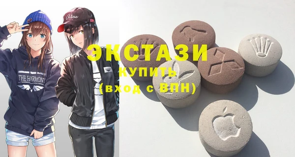 кристаллы Алзамай