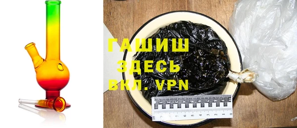 гидропоника Алексеевка